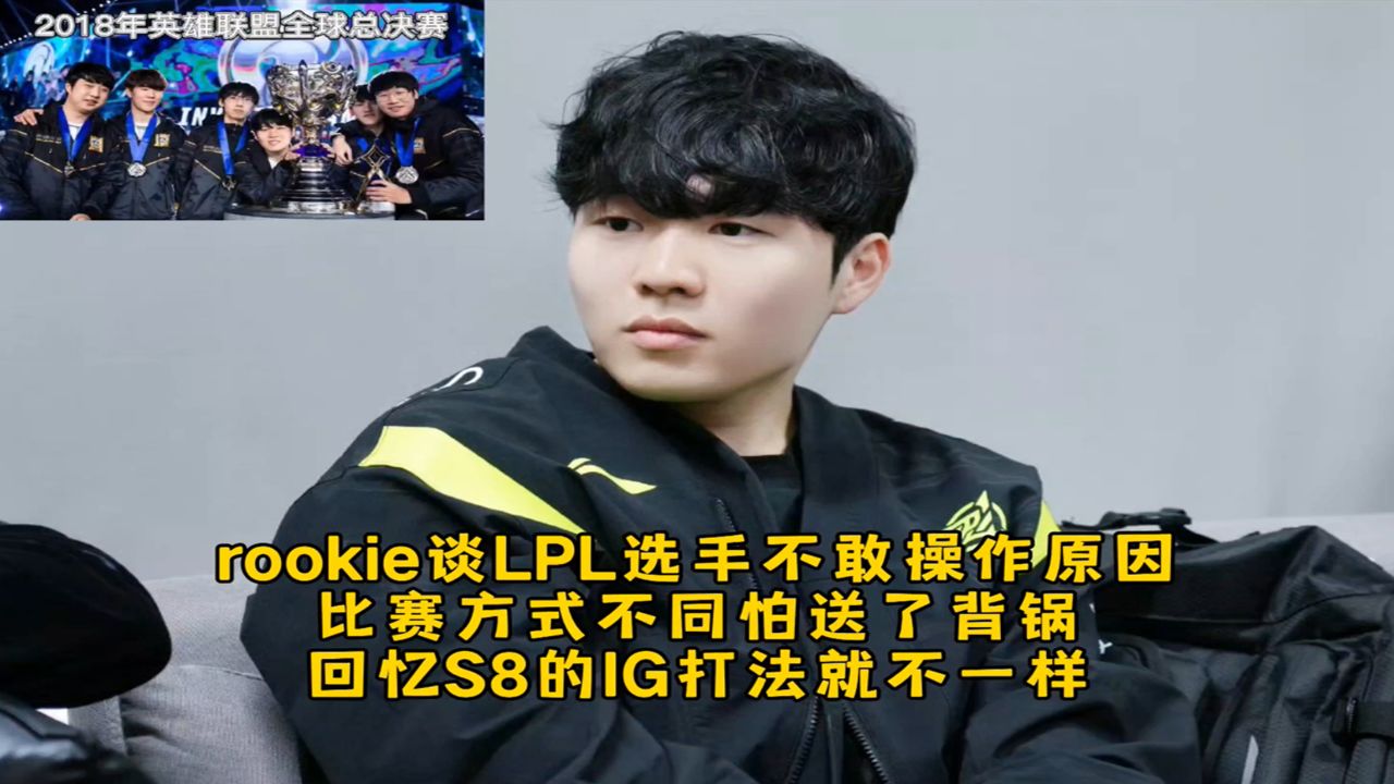 爱游戏网页-雄鹿 队