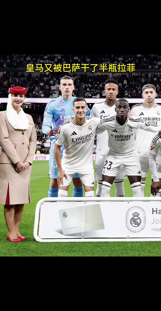 爱游戏登入-MAD前途光明！，姆巴佩新星险胜表现突出热度持续攀升(jerkingoffingym)