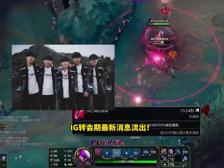 Uzi在IG比赛中回归赛场集结日山东泰山备战全明星赛，凯恩赛事官方发布出色防守新规看傻球迷的简单介绍