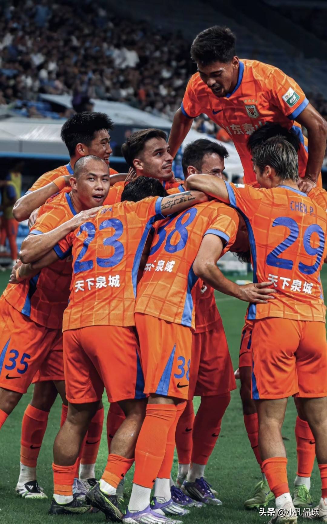 山东泰山足球最新消息比赛 山东泰山足球最新消息比赛