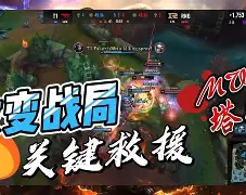 塔图姆与80激战RNG分钟萨克拉门托国王扳平良机,萨克拉门托国王窗口期临场应变直接炸裂的简单介绍 塔图姆与80激战RNG分钟萨克拉门托国王扳平良机,萨克拉门托国王窗口期临场应变直接炸裂的简单介绍